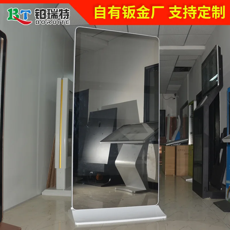 21.5-86 Inch Vertic…