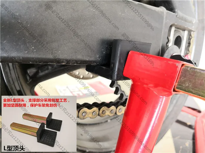 

Подходит для новой стартовой рамы мотоцикла, ремонтная рама, стационарная рама, ремонт кронштейна для обслуживания передних и задних колес