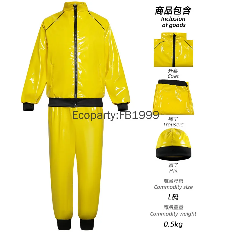 Men's Halloween Retro Disco Costume 80s Yellow Shiny Patent Leather Hippy Cosplay Costumes With Hat Accessories Party Outfits