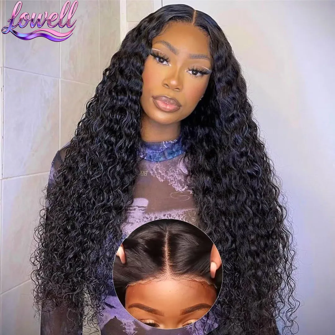 Lowell Curly Human … - image