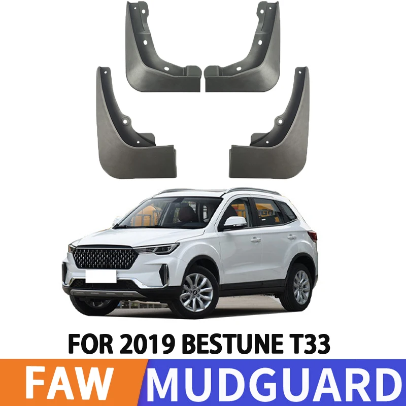 For 2019 FAW Besturn BESTUNE T33 Car Tire Fenders Front and Rear Wheel Fenders