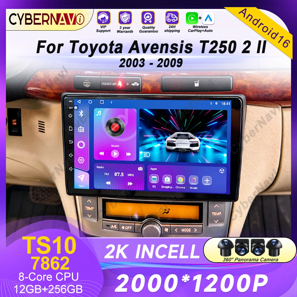 

Видеоплеер Carplay Android Auto, автомобильное радио для Toyota Avensis T25 2002-2008, автомагнитола с WIFI, 4G, DSP, QLED