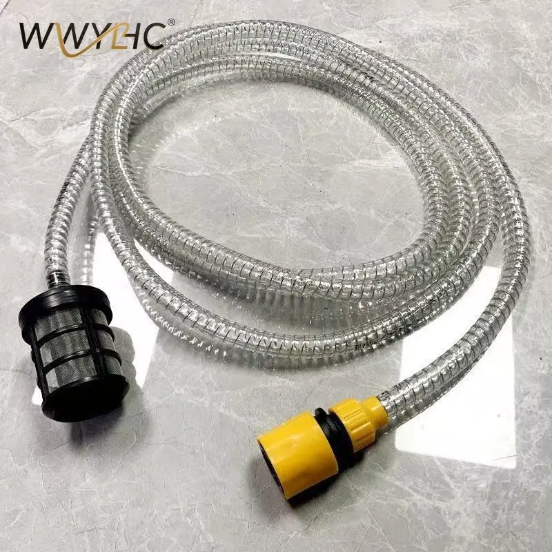 

Suitable for Lithium Battery High-Pressure Washer Steel Wire Inlet Hose - Home Wireless Car Washer Accessory