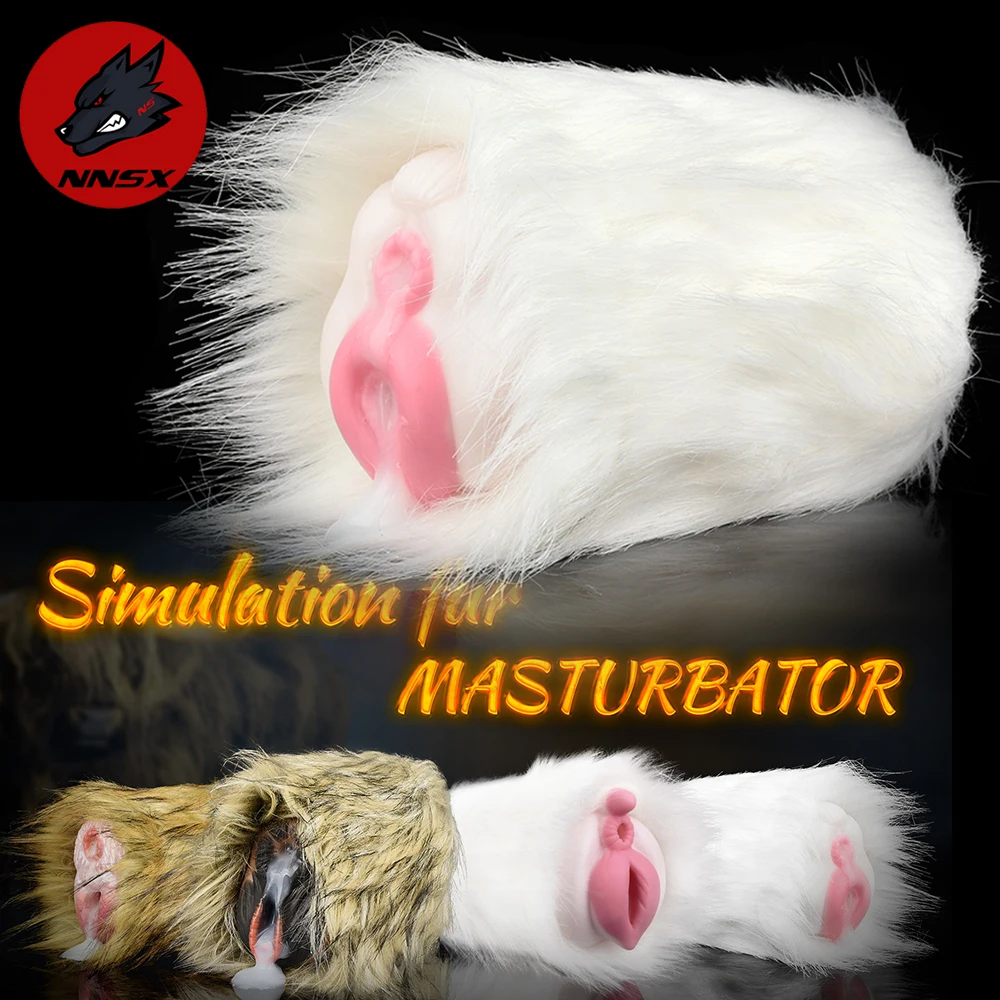 NNSX Fur Dual Hole Male Masturbation Cup Animal Silicone Pocket Pussy Artificial Vagina Stroker Penis Stimulator Sex Toy for Men