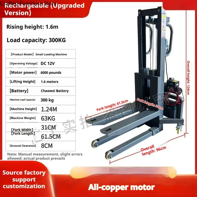Load-bearing Forklift Truck Stable Small Electric Device Forklift Truck Durable Commercial Furniture Carretilla Elevadora ZY60CC