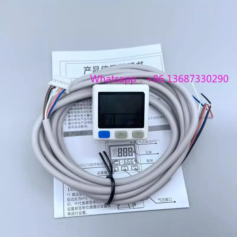 

Цифровой вакуумный манометр, связь RS485, режим MODBUS, электронный реле давления UM80