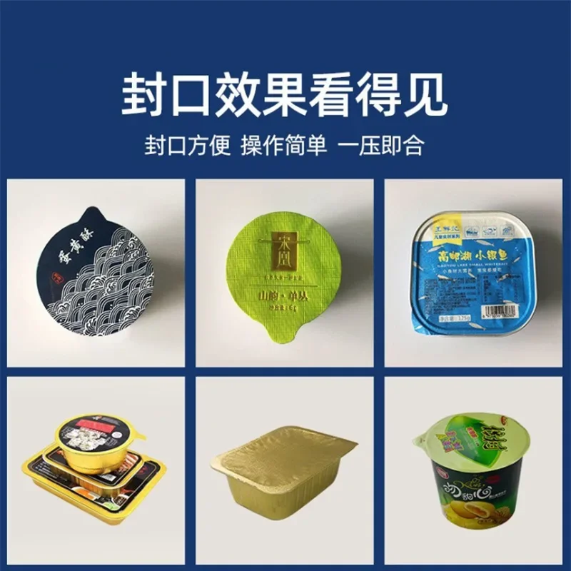 fresh-locked box sealing machine, small commercial milk tea cup, jelly hand pressure semi-automatic, fast food takeaway