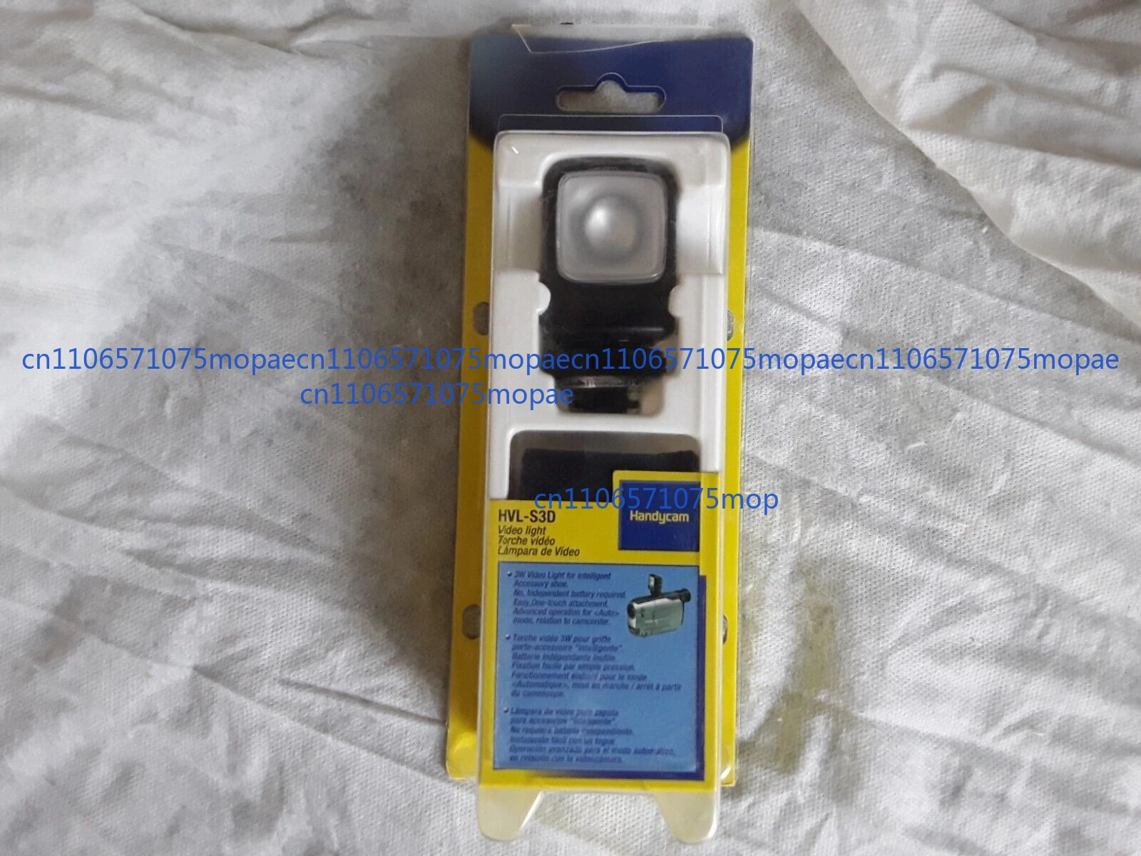 

Used 90% New for Sony Handycam Video Light HVL-S3D NEW IN PACKAGE