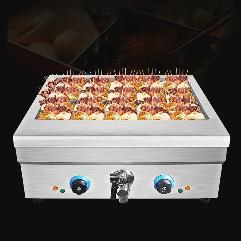 New 20 Grid Oden Cooker Commercial Electric Cooking Machine 4600w Donut Fryer
