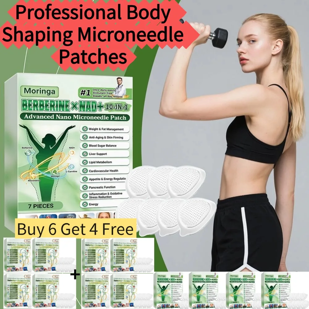 

5/10BOX(Buy 6 Get 4 Free)0.1mm Nano Microneedle Firming Patches Comfort Body Shaping Skincare Sticker Medical-Grade Skincare