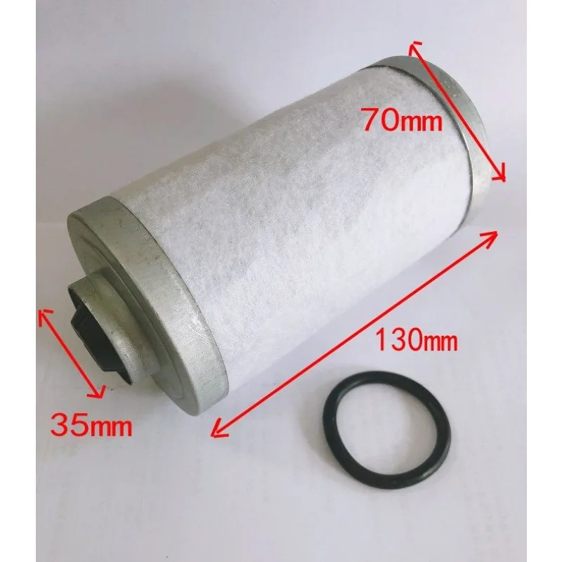 XD-020 Type Vacuum Pump Exhaust Filter Vacuum Packaging Machine Filter Element Valveless