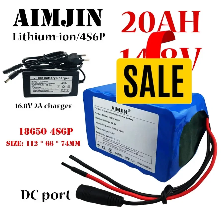 🏗️AIMJIN 4S6P 14.8V 20000mAh rechargeable lithium battery pack 18650 built-in BMS for night fishing lights, heater, subwoofer🏗