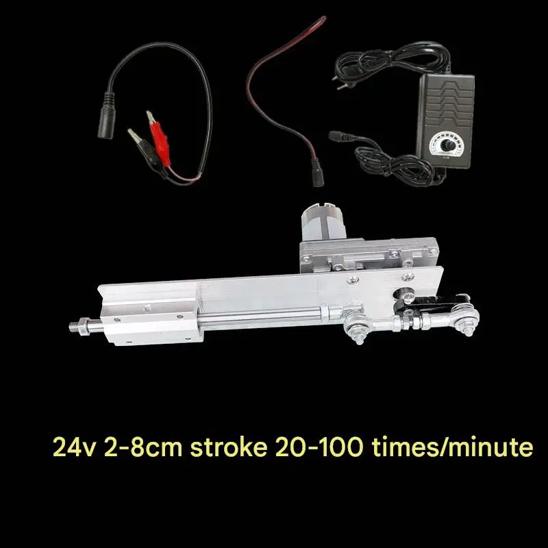 

12V Electric Motor with 2-8cm Stroke | Crank Rod Linear Reciprocator for Small-Scale Automation