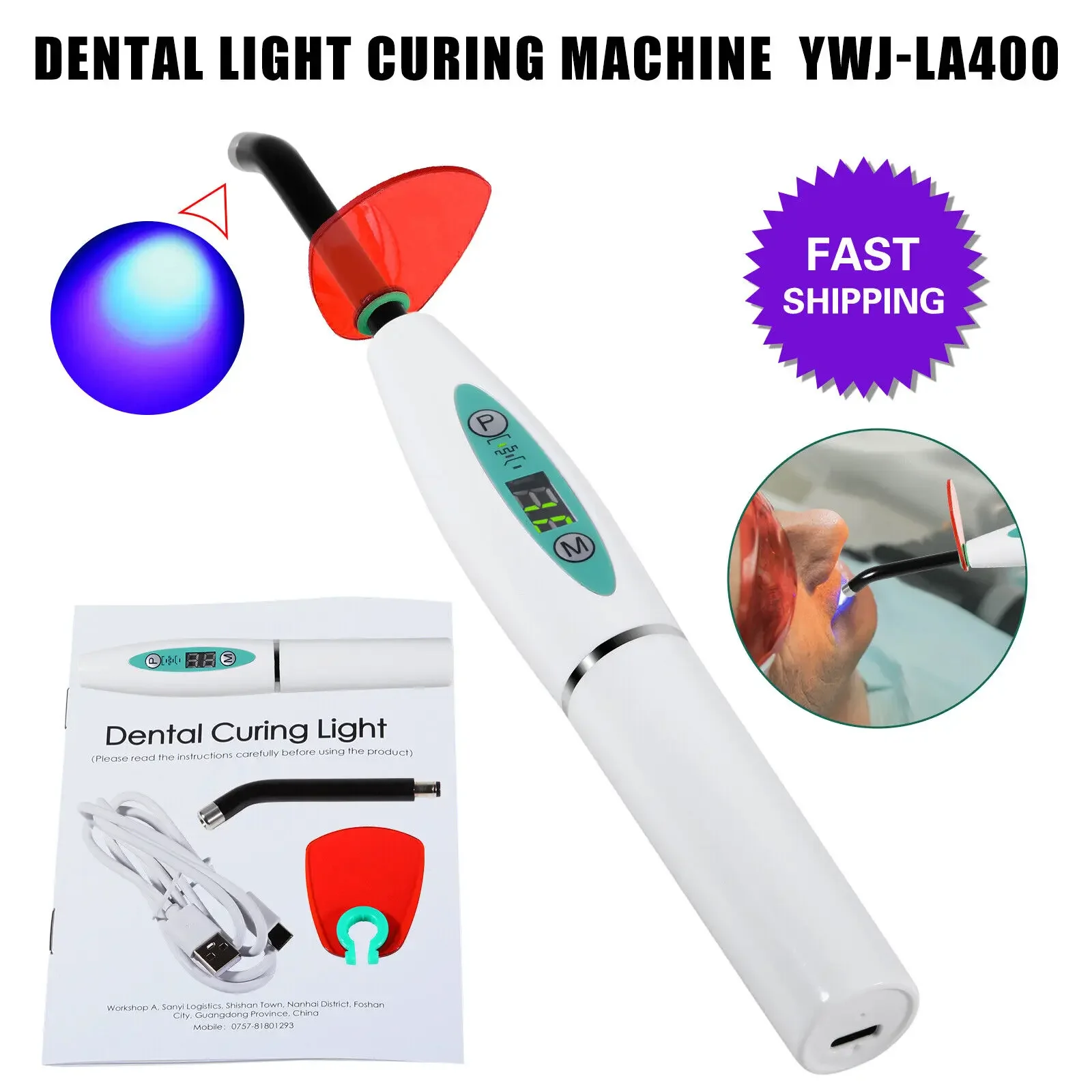 Dental Wireless Cordless LED Cure Curing Light Lamp 2300mw 5W Tool Resin Cure White Color