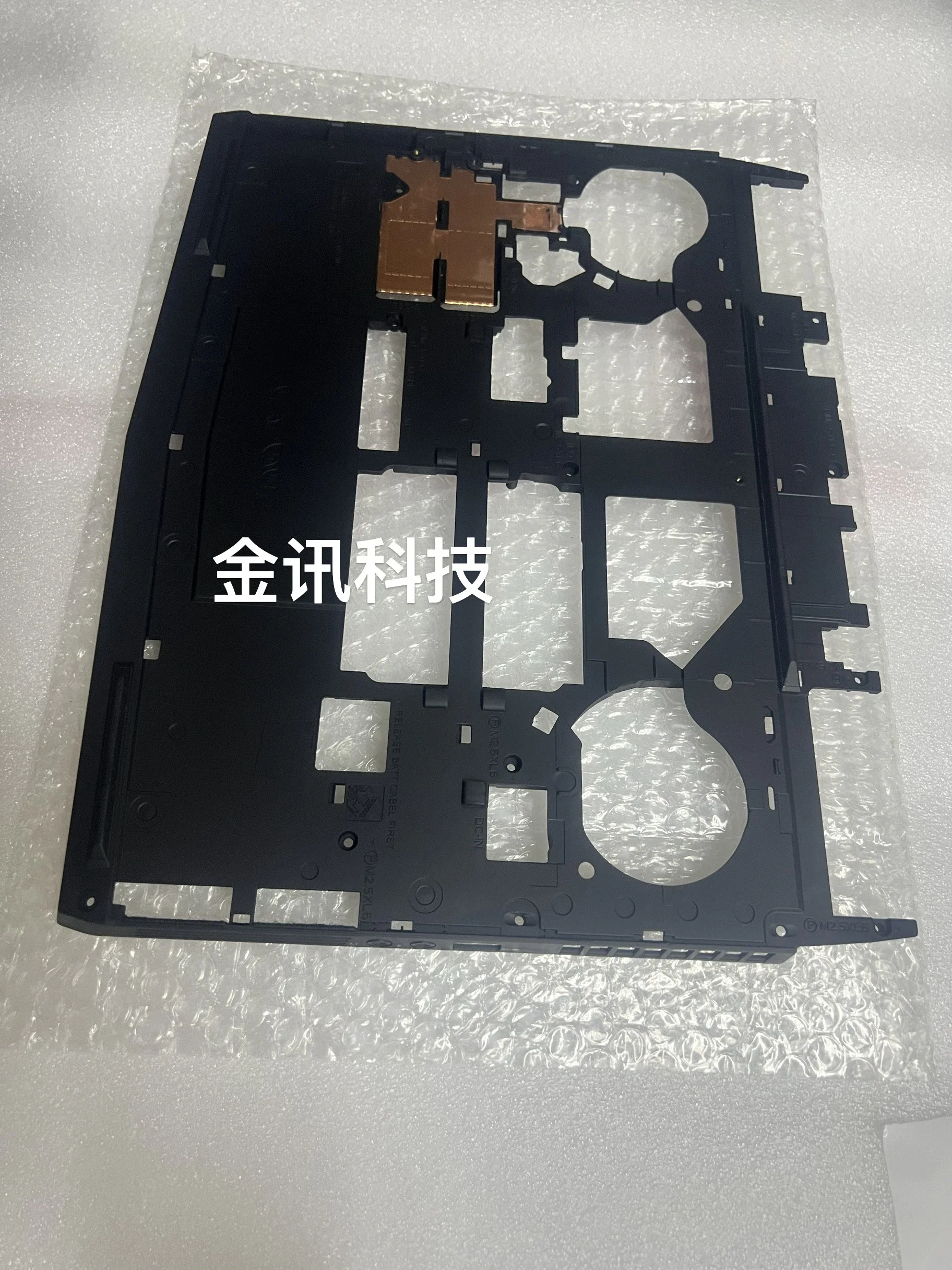 

New for Dell Alienware 13 R3 m13x r3 D shell, skeleton 0N6KFV