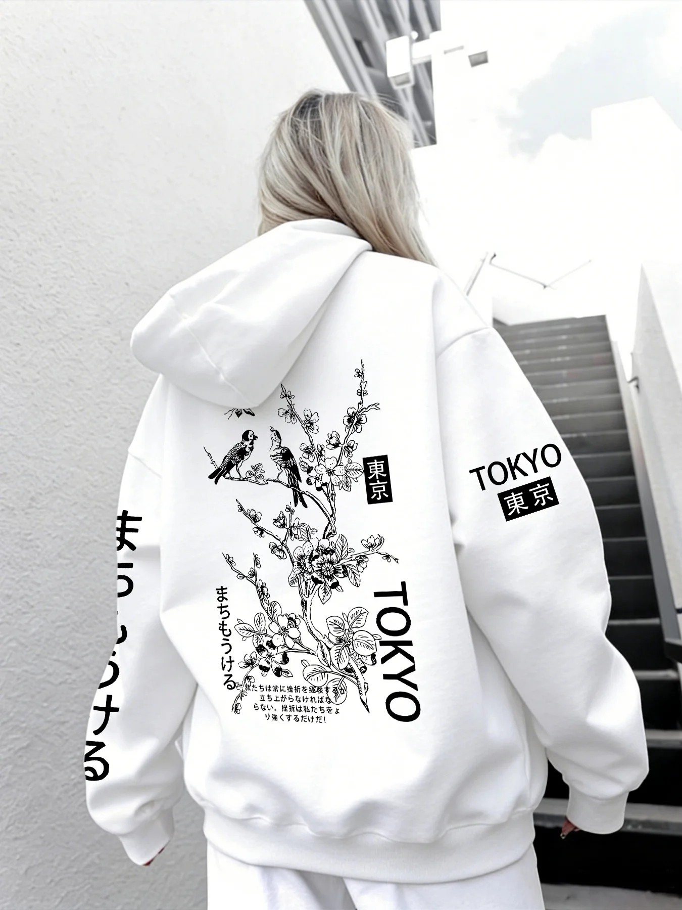 Japanese Cherry Blossom Flower Bird Letter Printed Hoodie for Women in Y2K Retro Loose and Lazy Style Casual Hoodie Top