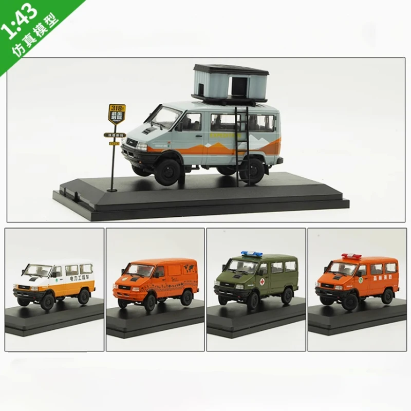 

Литой под давлением масштаб 1:43, Iveco 2045, военный внедорожный специальный автомобиль, имитация сплава, модель автомобиля, украшение, статический дисплей, подарок для мальчика