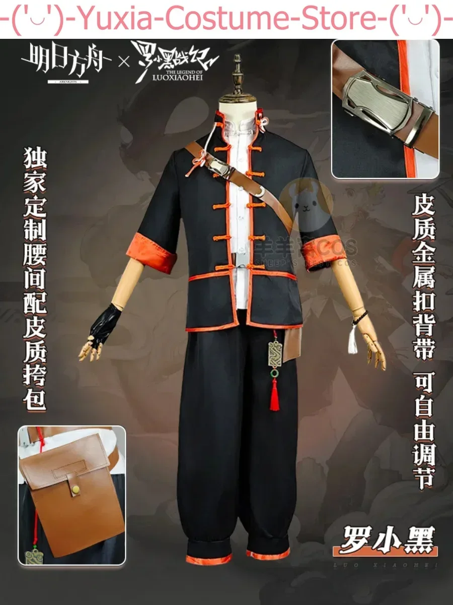 Arknights Luo Xiaohei Style Men Cosplay Costume Cos Game Anime Party Uniform Hallowen Play Role Clothes Clothing