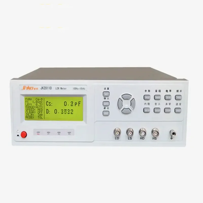 JK2811D The Best Se… - image