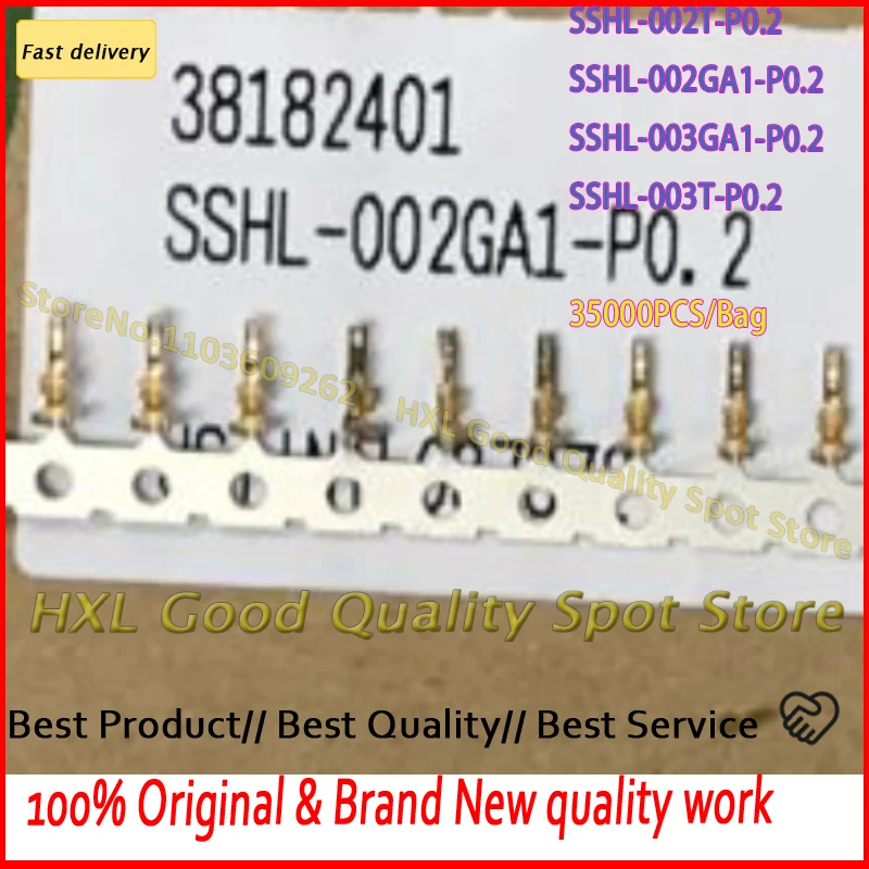 Whosesale  Connector 35000PCS/REEL Cable Line SSHL-002T-P0.2 SSHL-003T-P0.2 SSHL-002GA1-P0.2 SSHL-003GA1-P0.2