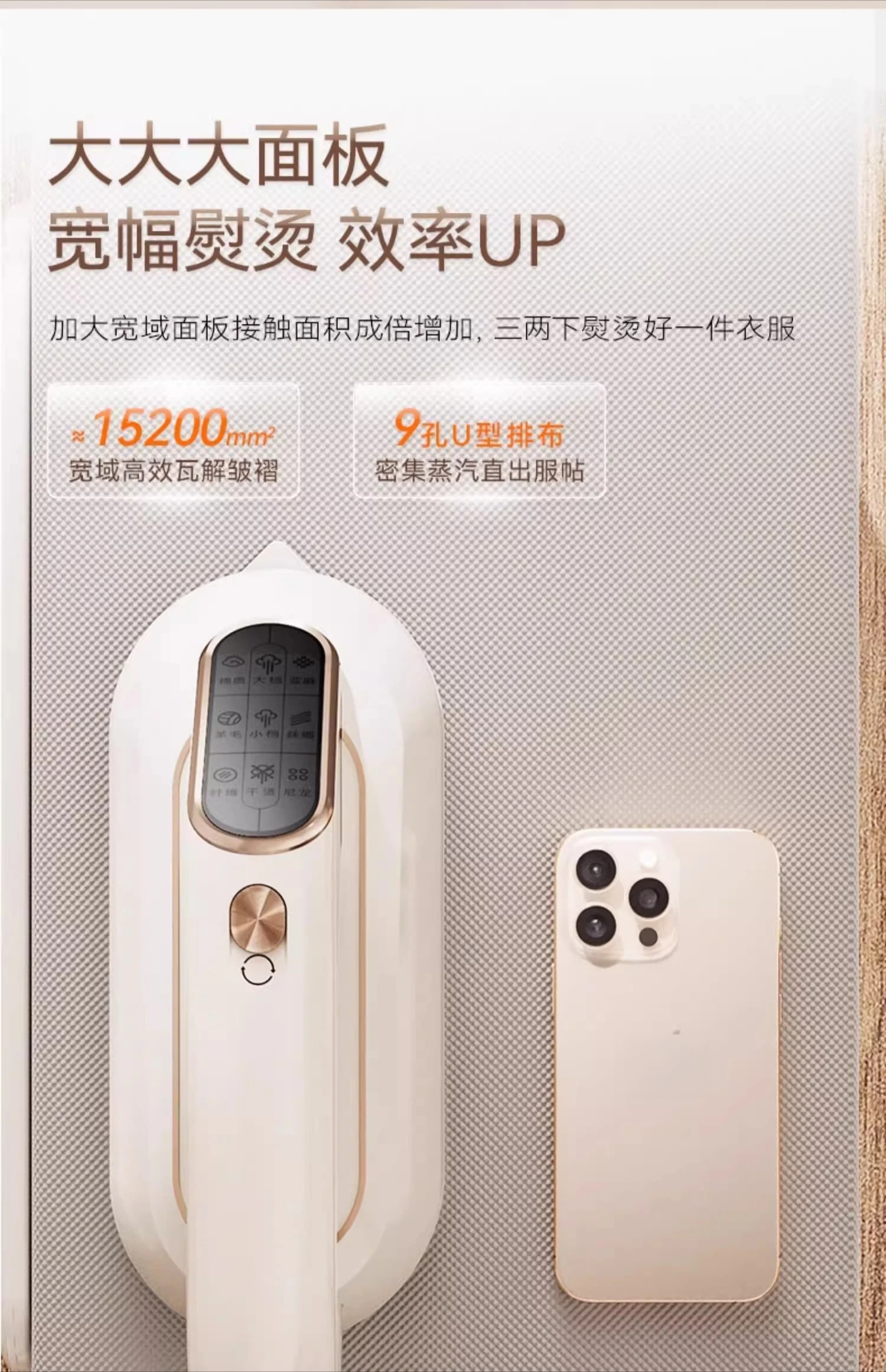 

Folding ironing machine, hou steam hand-held electric ironing, pressurized steam ironing table