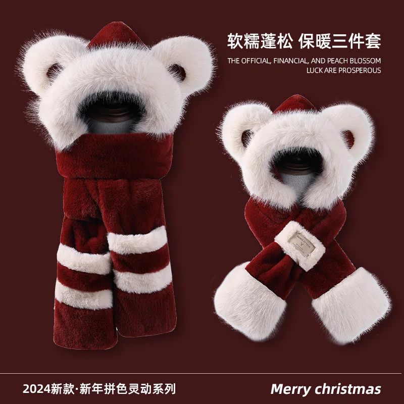 قبعة تيدي بير مع وشاح شتوي دافئ للنساء في عيد الميلاد مريحة في الهواء الطلق