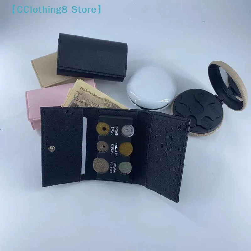 1Pcs Loss Prevention Tri-fold Coin Purse Travel Card Case Multi-functional Colourful Portable 2-In-1 Coin Clip Organizer 【AliS8】