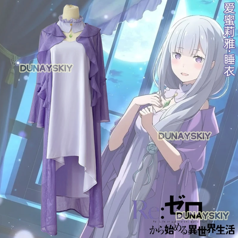 Anime Re Zero Kara Hajimeru Isekai Seikatsu Emilia Cosplay Costumes Women Dress Wearing Pajamas Regularly  For Halloween Party