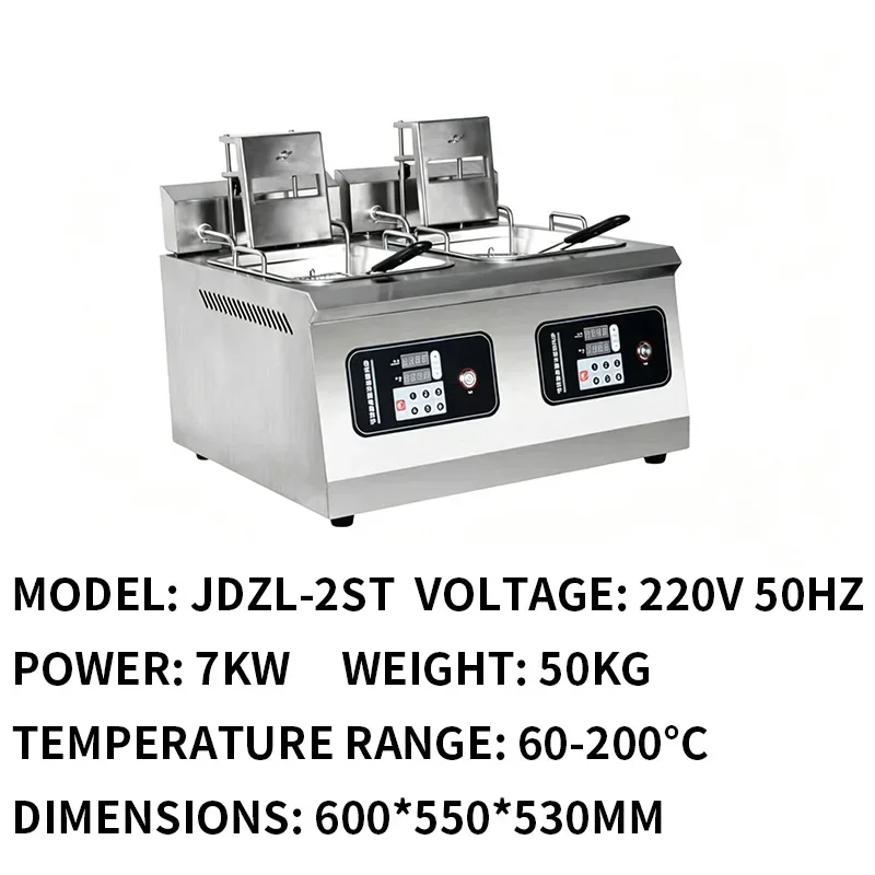 Electric Automatic Lift-Type Fryer, Double-Tank Fryer, for Fried Chicken/French Fries, 4.5KW Cooking Equipment, Food Processing