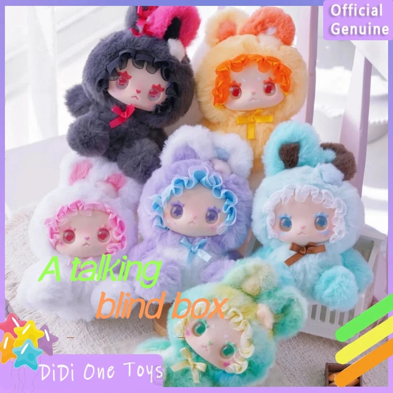 New Genuine Ai Lovely Emma Can Speak Bunny Series Blind Box Voice Intelligence Cute Doll Desktop Ornament Fashion Trend Gift