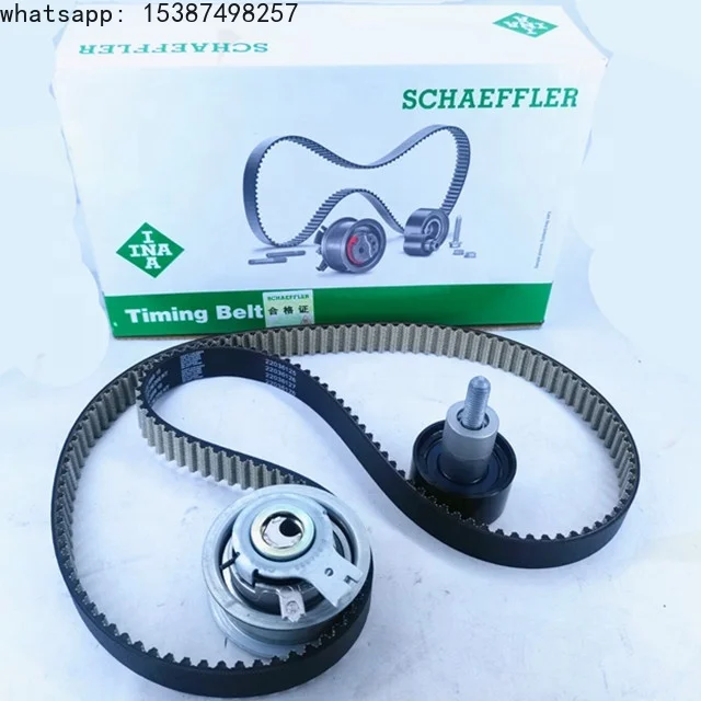 For New Timing Repair Kit for VW Audi Seat Skoda 5300592100 532075310 04E109119F Timing Kit
