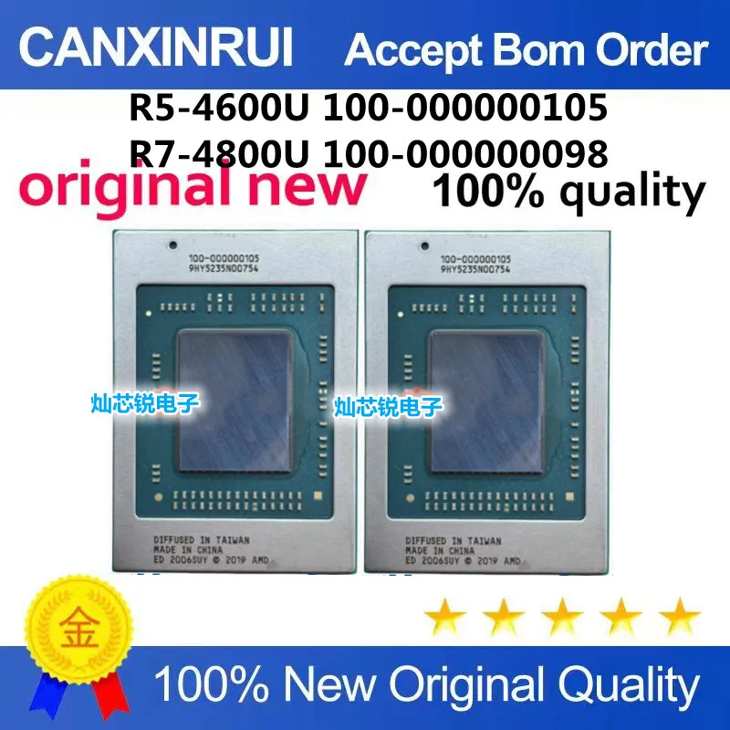 R5 4600H 100-000000… - image