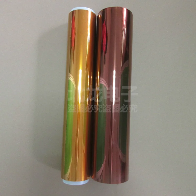 

Polyimide Film Imide Film High Temperature PI Film Thickness 0.025-0.1mm Customizable 1m