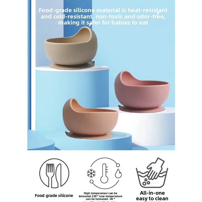 Baby Silicone Snail Bowl Children's Tableware Supplementary Food Bowl Eating Suction Cup