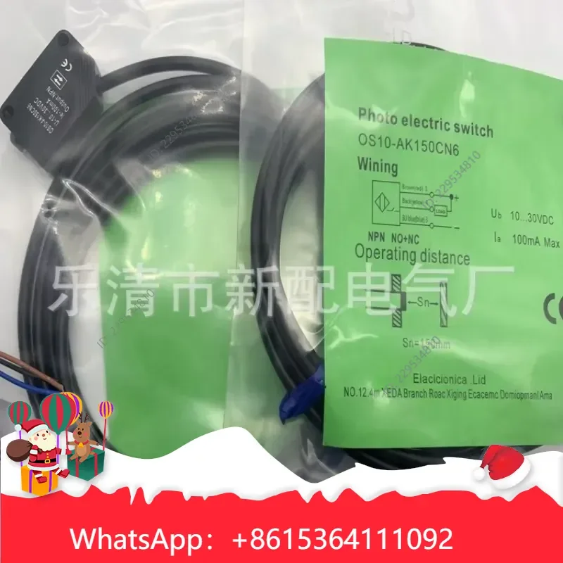 1pc OS10-AKL350CN6 High Quality Durable Photoelectric Sensor Compatible For Model，practical use