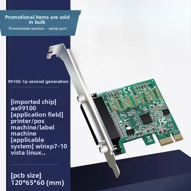 PCI-E to RS232 Serial Port Card AX99100 Single Serial 9 Pin COM Port Industrial Expansion Card