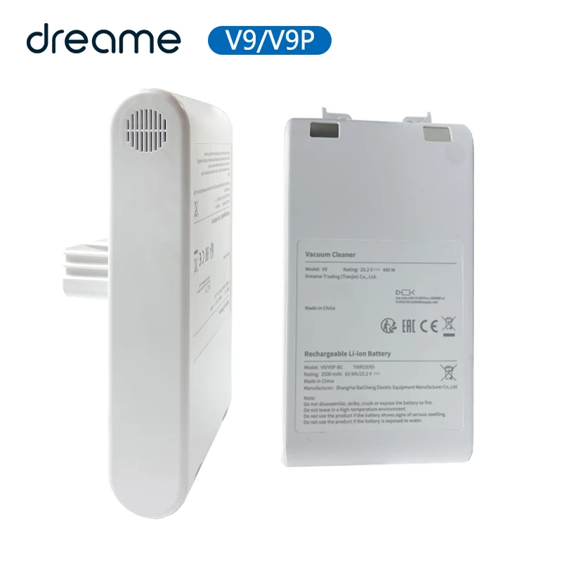 Batterie Dreame V9 V9P, 25.2V, 400W, 2500mAh