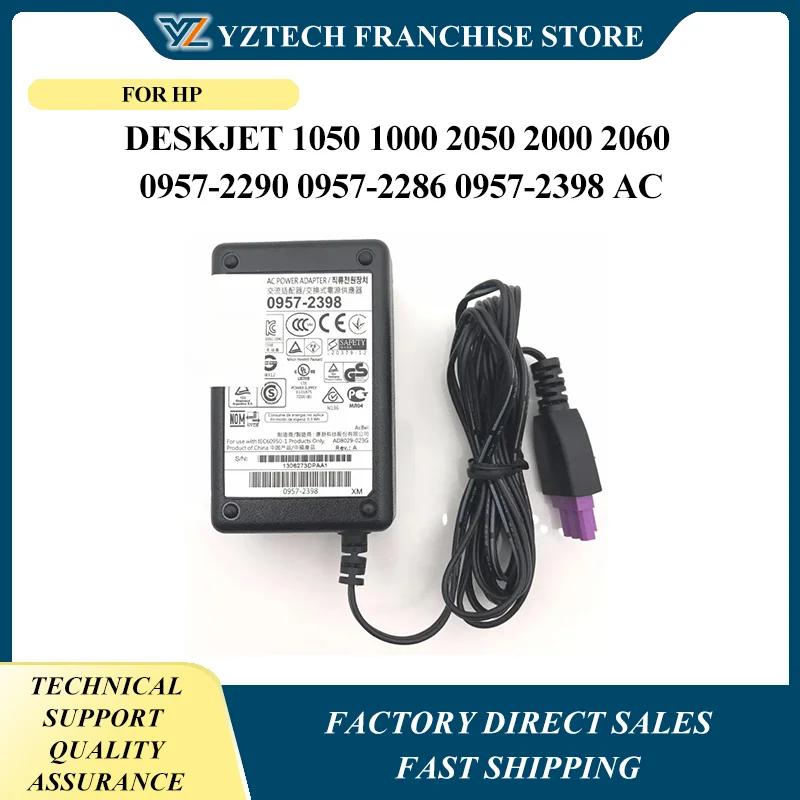 

Power Adapter Charger 100-240V 50/60Hz 300mA 30V 333mA for HP Deskjet 1050 1000 2050 2000 2060 0957-2290 0957-2286 0957-2398 AC