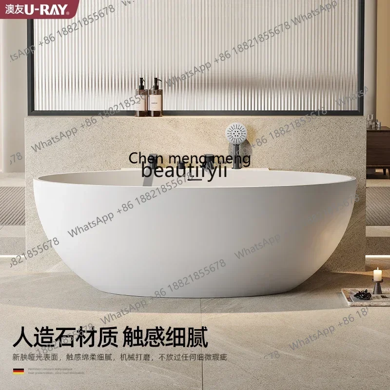 

Q178 CC One-piece freestanding artificial stone bathtub adult home oval hotel bathtub
