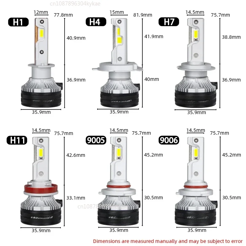 K7C 4300K H7 H4 H11…