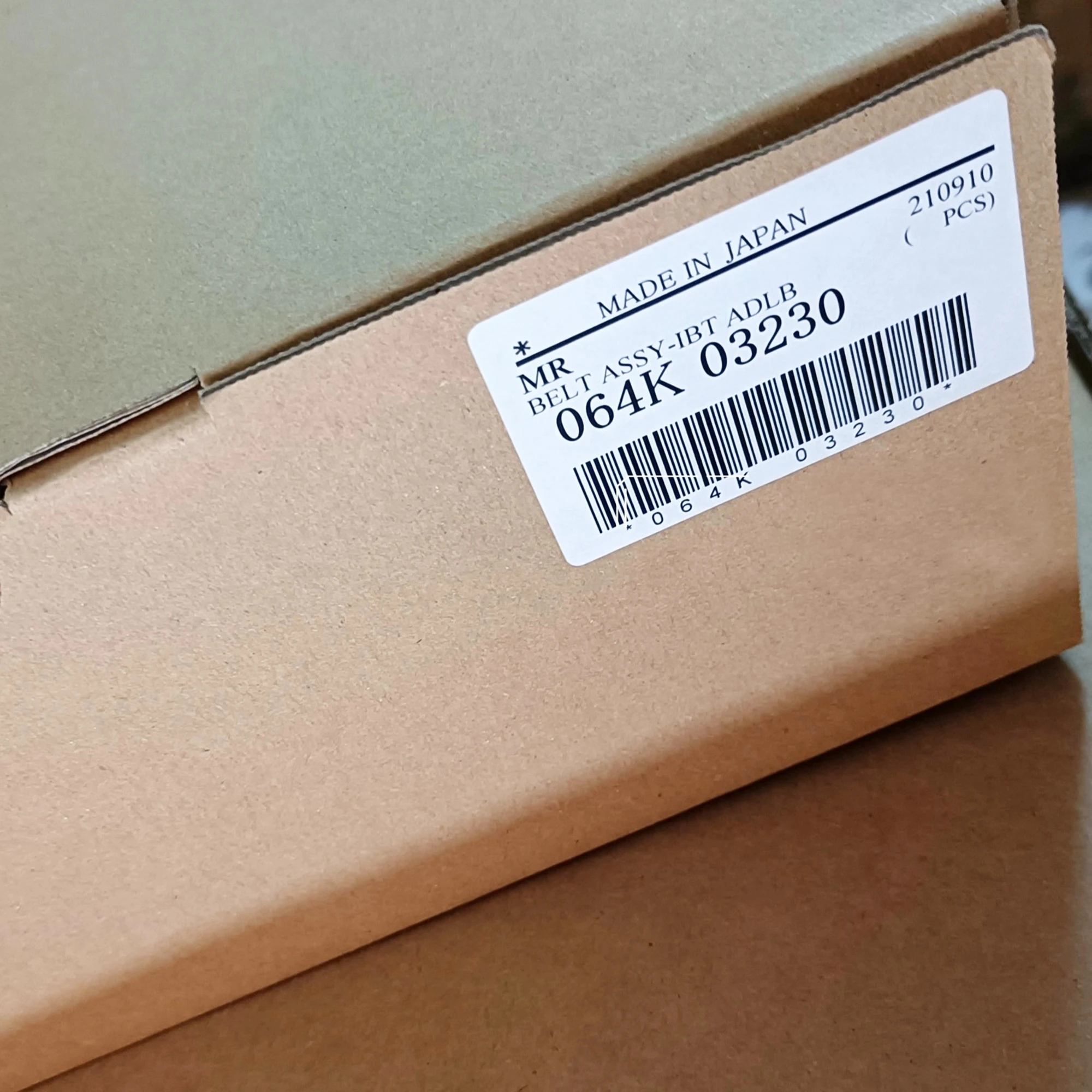 

064k03230 064k 03230 Transfer Belt IBT for Xerox Color 800 1000 PC1120