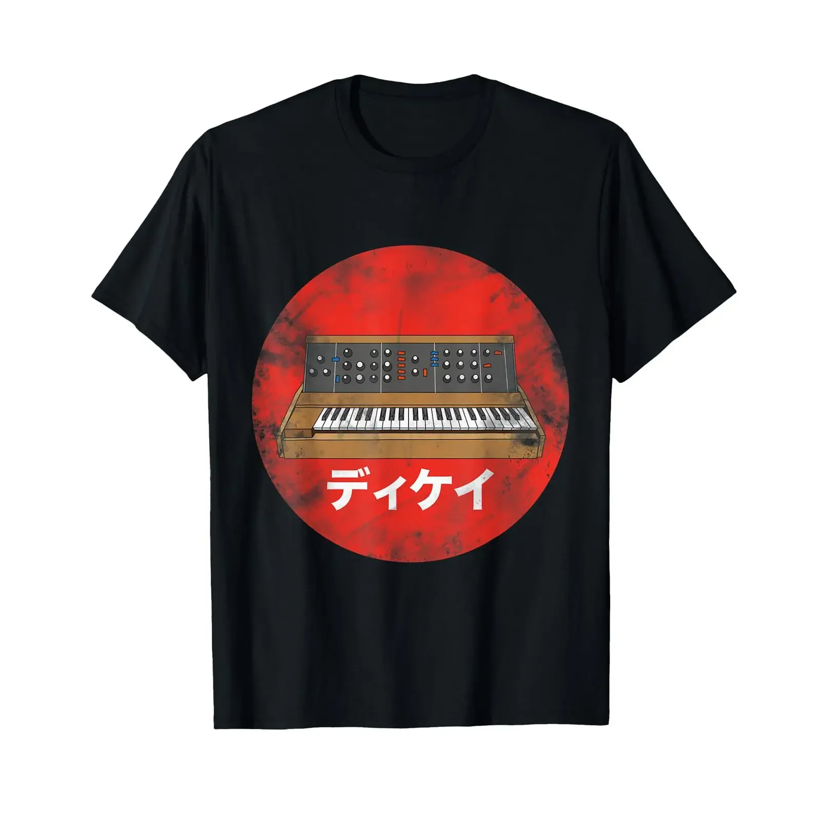 Vintage Synthesizer Japanese Analog Retro T Shirt vintage Washed Versatile homme streetwear graphic designer clothes Unisex