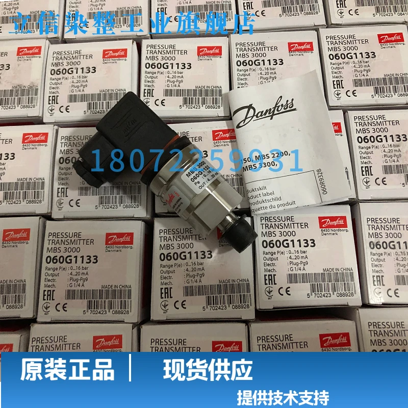 DANFOSS Danfoss Pressure Transmitter Mbs 5100-1211-a6db04-4 060n10120 ~ 1.6