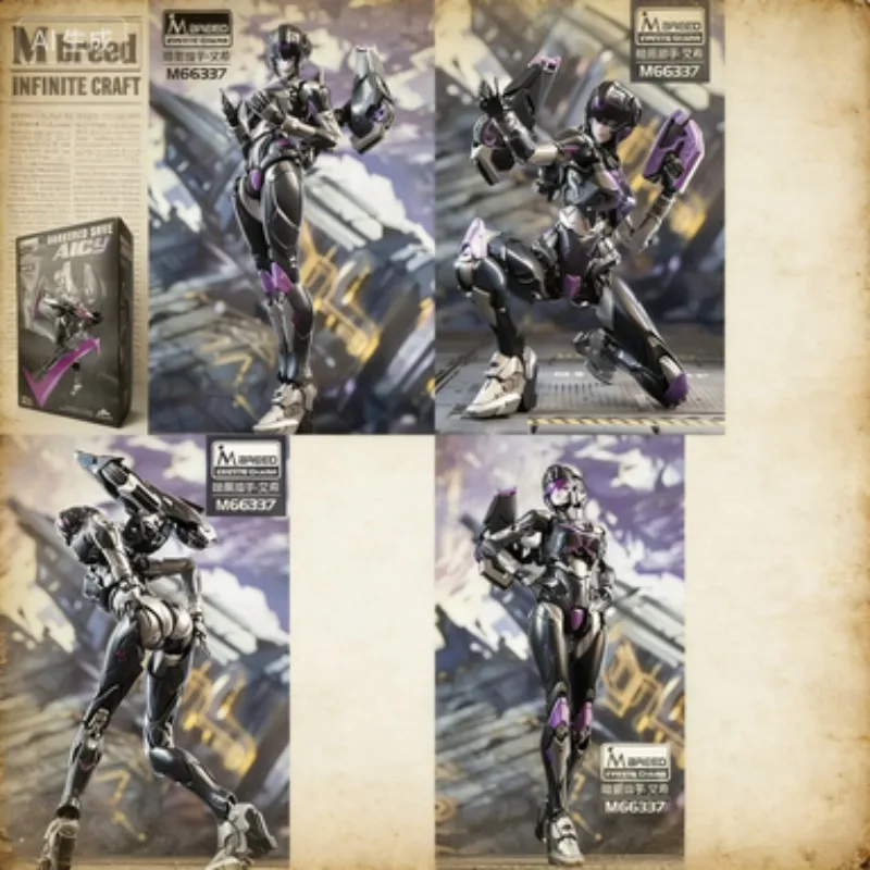 Специальное предложение: Трансформируемая фигурка M Breed M66337 Charmaine M Darkened Skye Arcee KO RIOBOT для Figura в коробке