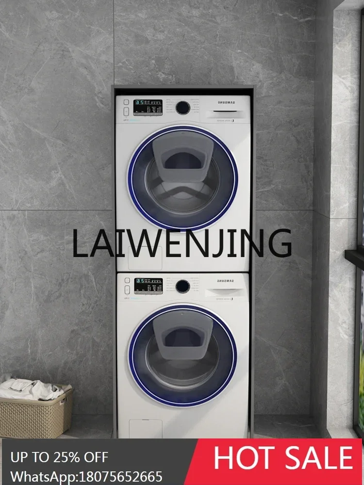 Laundry dryer cabinet significant other combination stacking cabinet balcony stacking outdoor protective cover customization