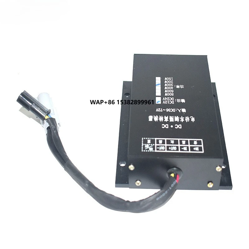 

Heli Forklift Parts 300W 48v to 12V Convertor with OEM A7E92-40901