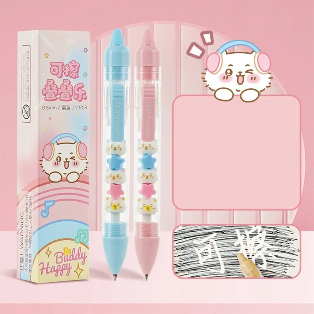 Cute Press The Erasable Neutral Pen Stackable Music Set Quick Drying Brush Ballpoint Pen Capybara Question Pen Student