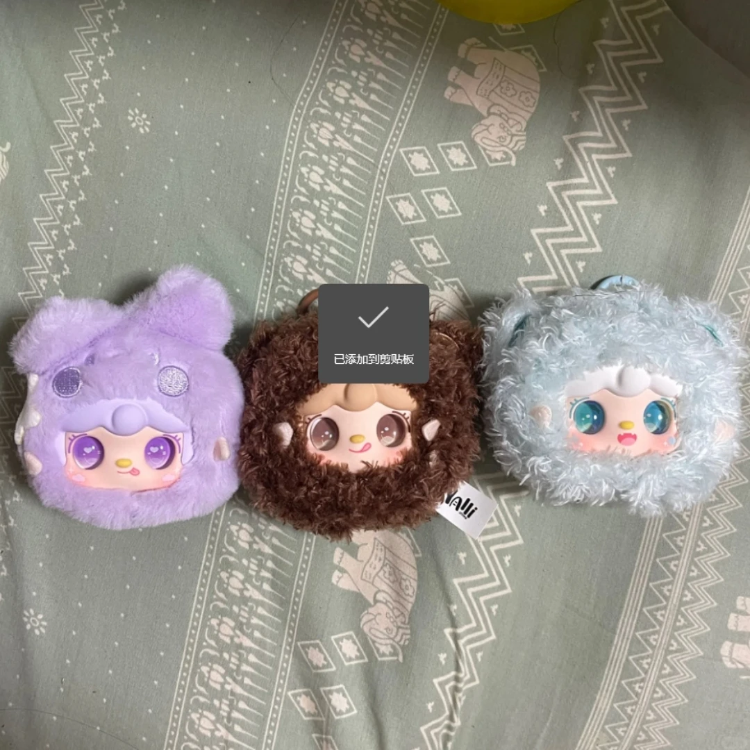 

Yooki Cute Little Rabbit Serie Cultural-Themed Blind Box Couple Surprise Gift Pendant Jewelry Cute Toy Plush Doll Heartwarming