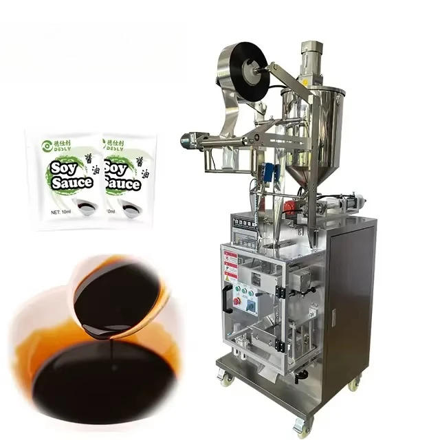 FK-1Y Small Automat…