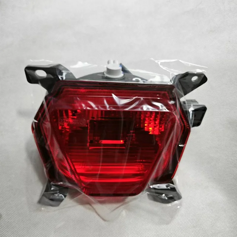 REAR FOG LIGHT CHANGAN CS55 PLUS